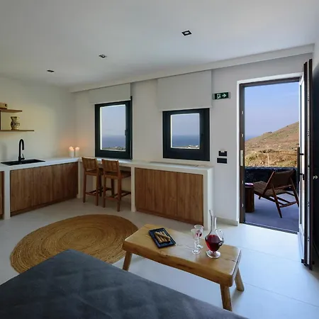 Ryolithos Aparthotel Foinikia (Santorini)